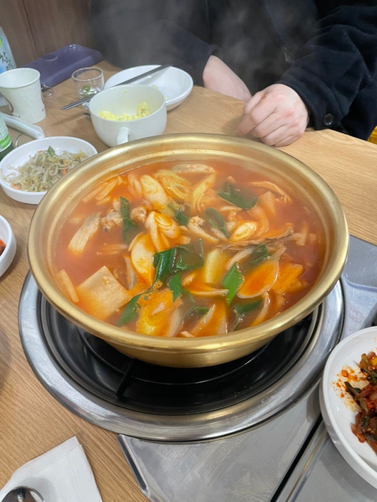  부안 겐스빌치킨피자 고구마피자 단체모임 부안한식 시골집야식 동태탕 부안터미널맛집 부안술집 동중리맛집
