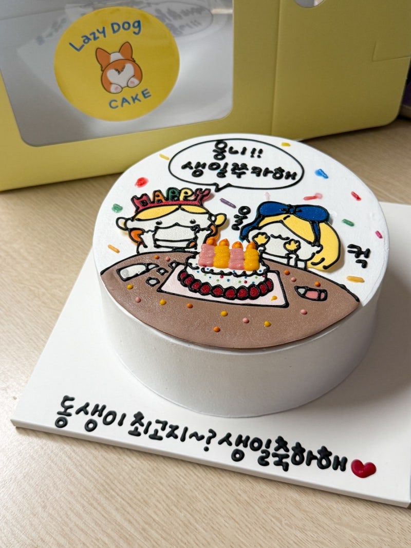 사진 3