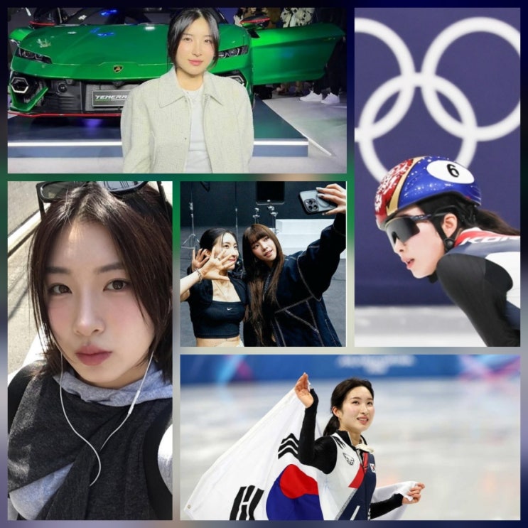 김길리의 쾌거 서사 동메달 사복 근황 나이
