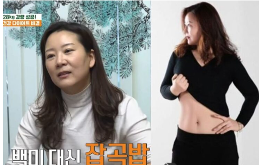 김세아, 40대에 23kg 빼고 복근까지?