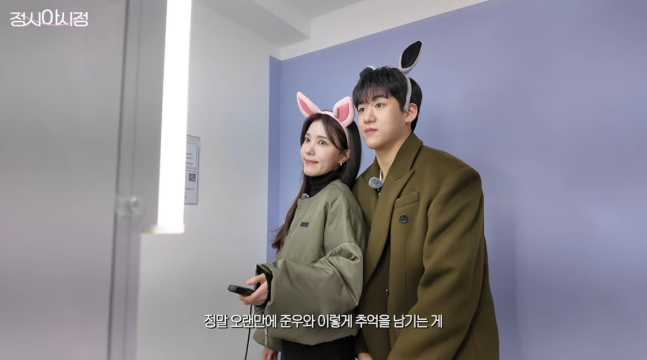 정시아,“엄마랑 나와서 짜증났겠지?”183cm 아들과의 하루