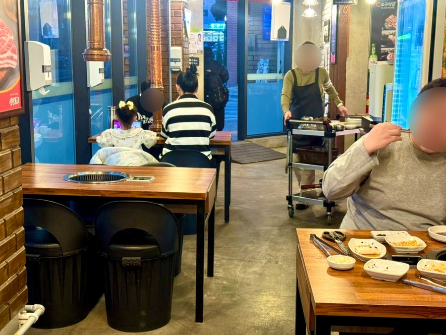 오구식당 사진 6