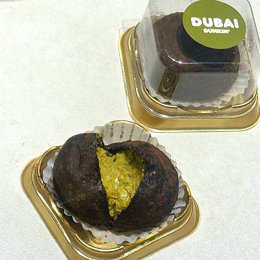 던킨 아산배방점 사진 1