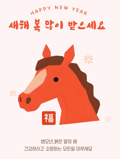  〈2026 설날 선물세트 TOP 10〉 예산별·연령대별 실패 없는 선물 추천