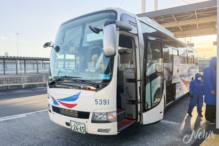 나리타공항 리무진버스 1500엔 도쿄역 시간표 예약 도쿄공항