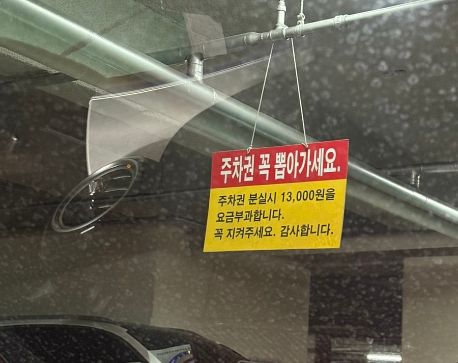 스시타이요 사진 4