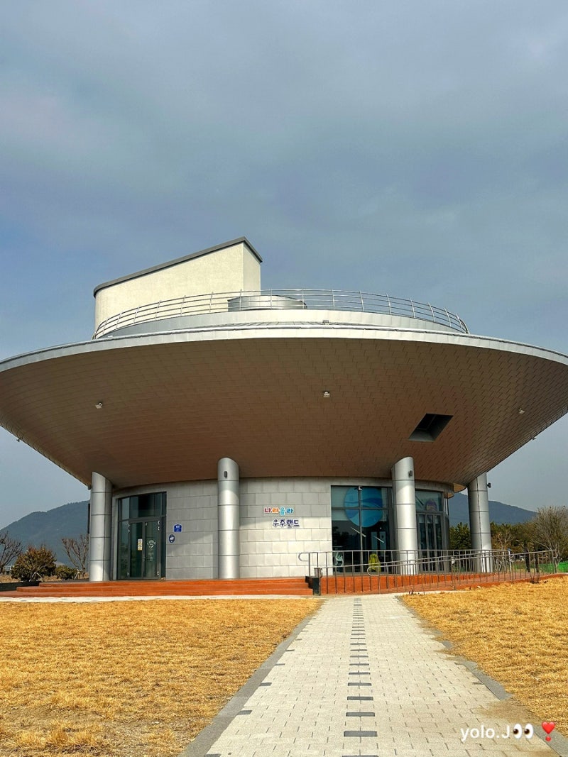 고흥 아이랑 무료실내놀이터 _ 나라올라우주랜드 :)