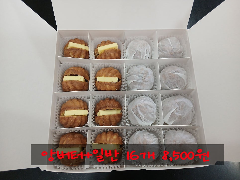 코코호도 모라점 사진 3
