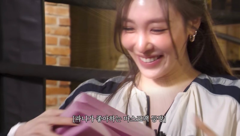 1일 1팩 말고 수면팩? 변요한도 반한 소녀시대 티파니 품절대란 마스크팩
