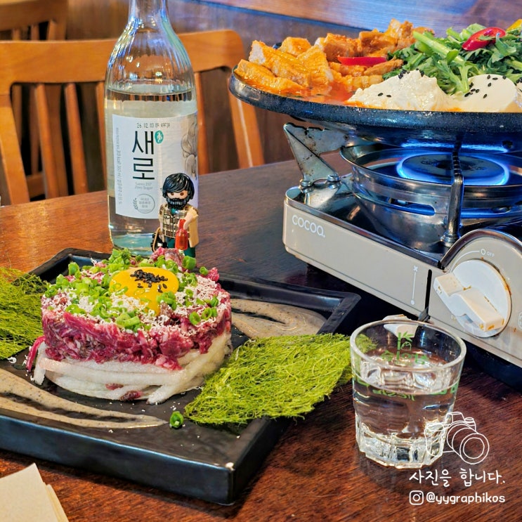  [서울시 마포구 서교동] 상수역 김치찜 맛집, 술집 - 몽주방 홍대점