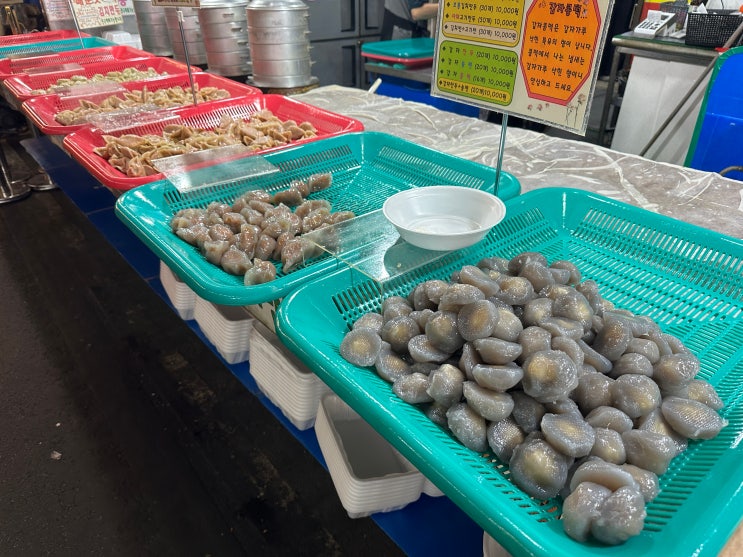  충주 여행 먹거리 충주무학시장 대성야채만두, 주차장 정보