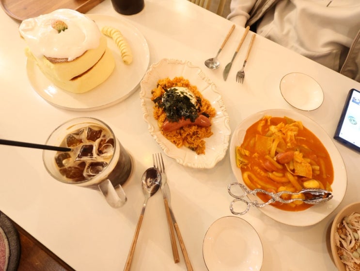  별내 용암 애견동반 브런치 카페 김치볶음밥 떡볶이 수플레