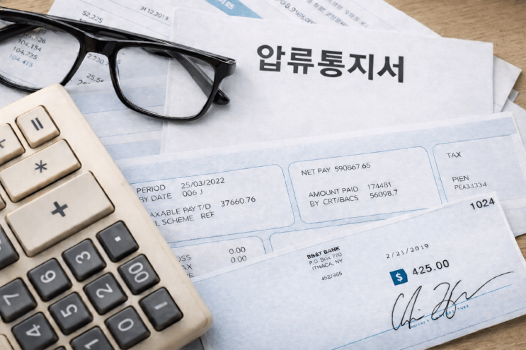 보험도 금융자산, 채무발생 시 ‘압류 대상’