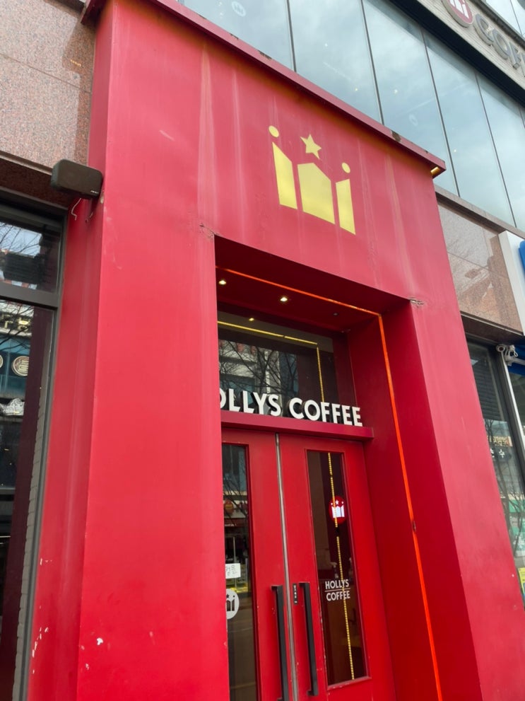  할리스 신메뉴 신선한 샌드위치 잉글리시머핀 샌드위치 베이컨 크루아상샌드위치 BELT샌드위치 군산샌드위치 수송동아메리카노 카페추천