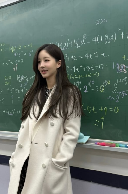  류시원이아영, 1타 강사 미모! 복잡한 공식도 잊게 만드는 비주얼