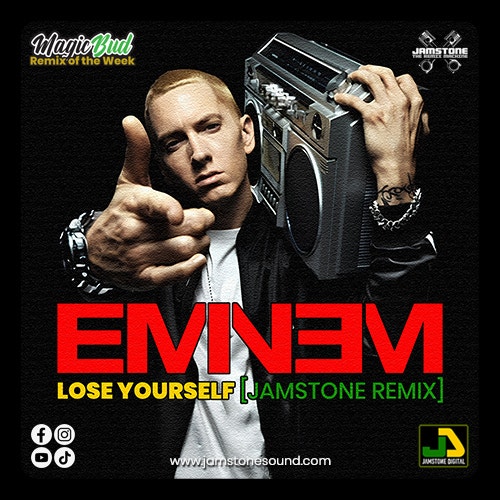 음악에 몸을 던져라 (네 자신을 잊어라)- 'Lose Yourself', 에미넴 (Eminem)