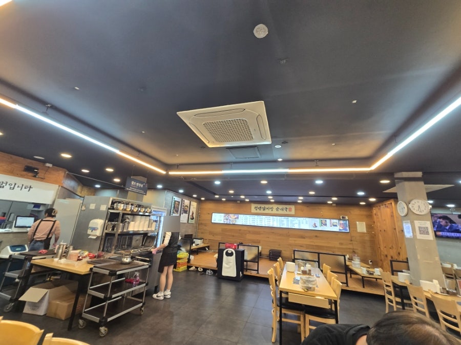 청년감자탕 부산지사점 사진 3