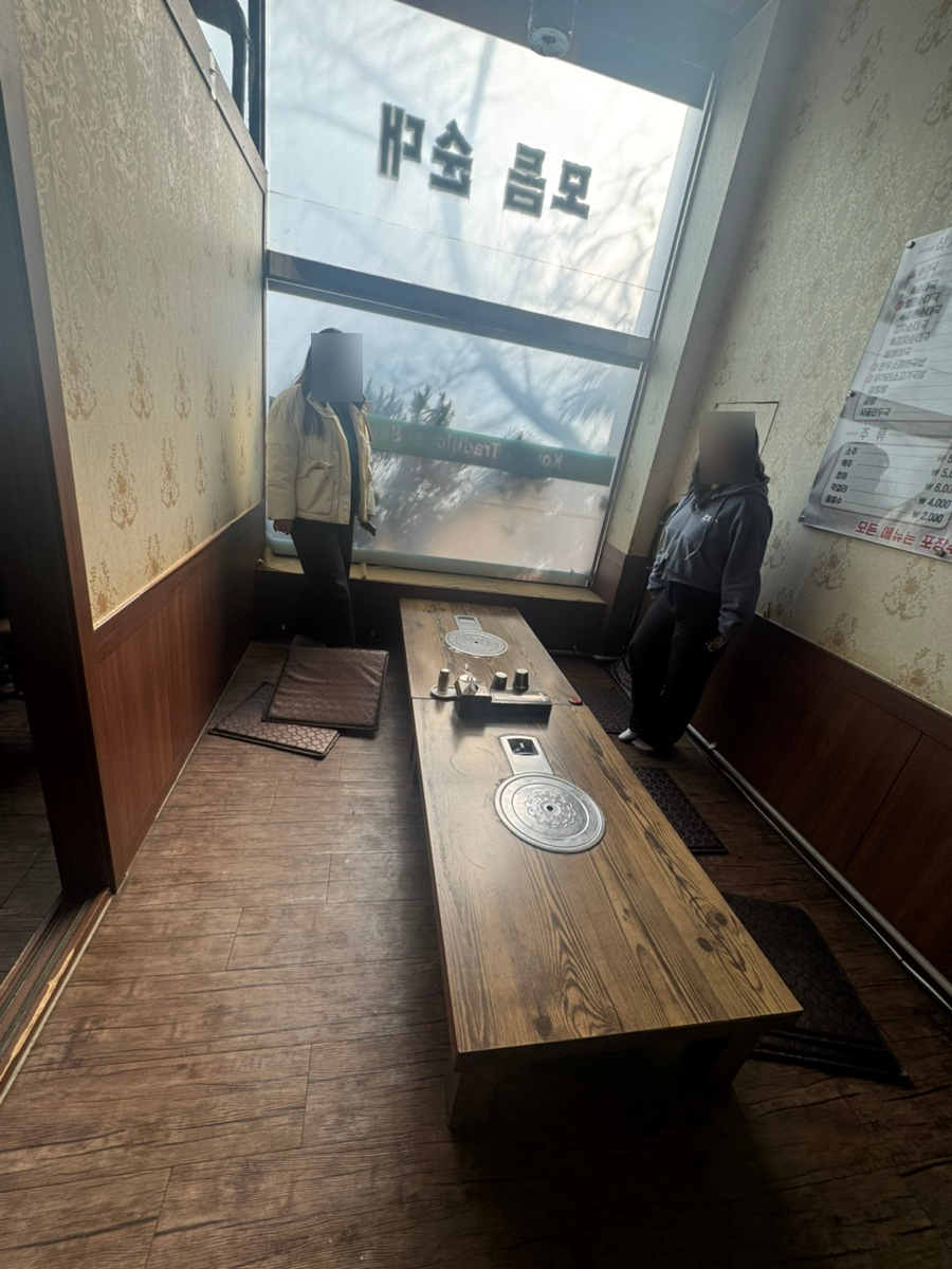 신의주찹쌀순대 광명점 사진 4