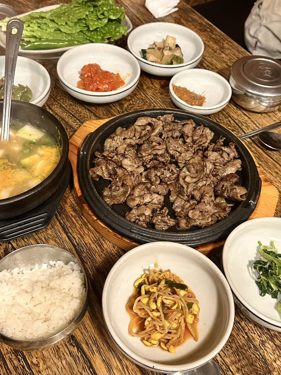 산 석쇠불고기 사진 1