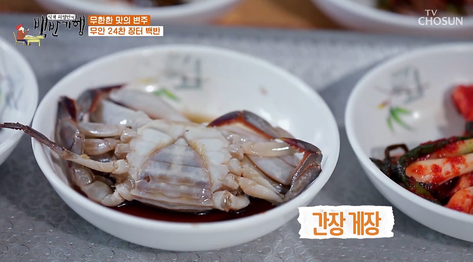 곰솔가든 사진 4