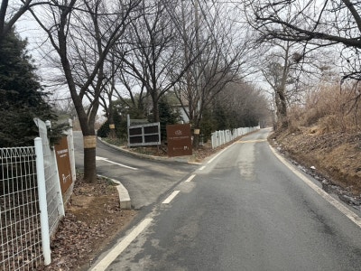더반올가닉