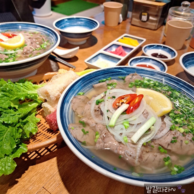 일산) 정발산 맛집 '바마이쌀국수' 오랜 전통의 맑고 깊은 국물