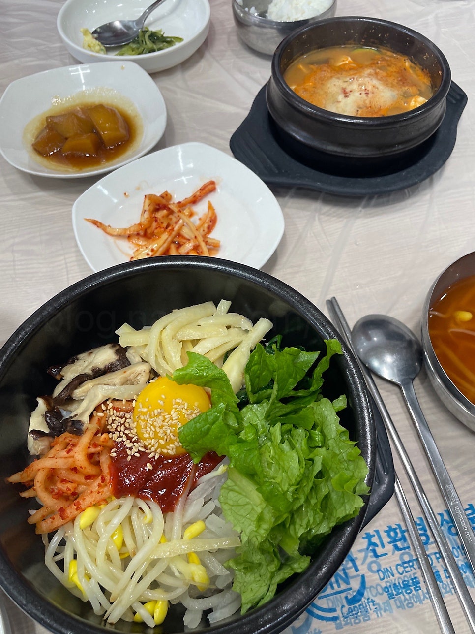나래가든 사진 3