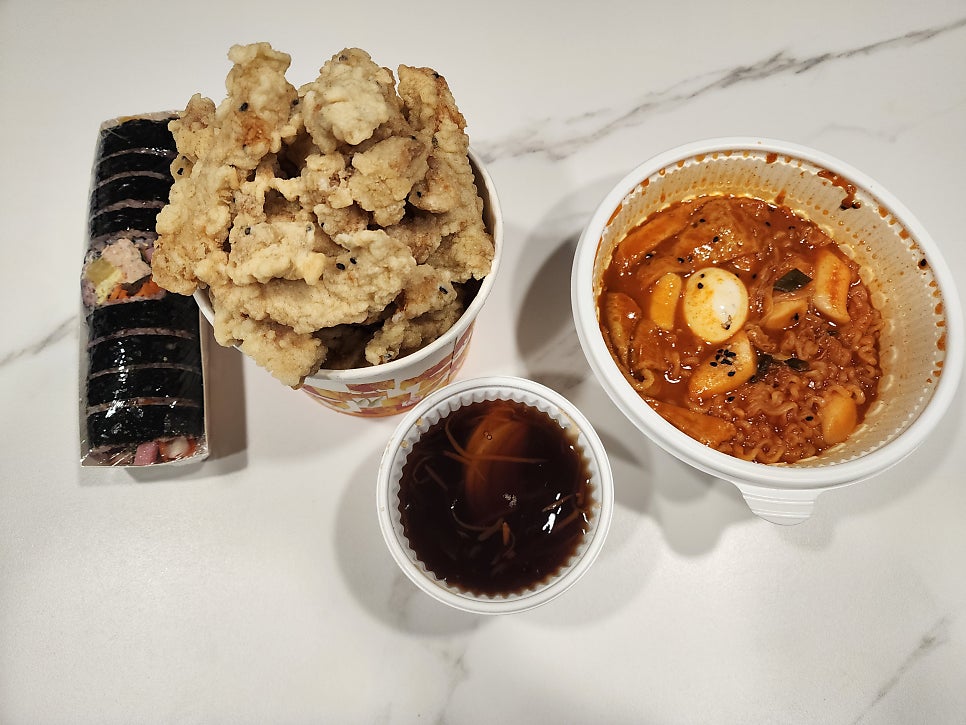 할멈탕수육김밥 산수점 사진 6