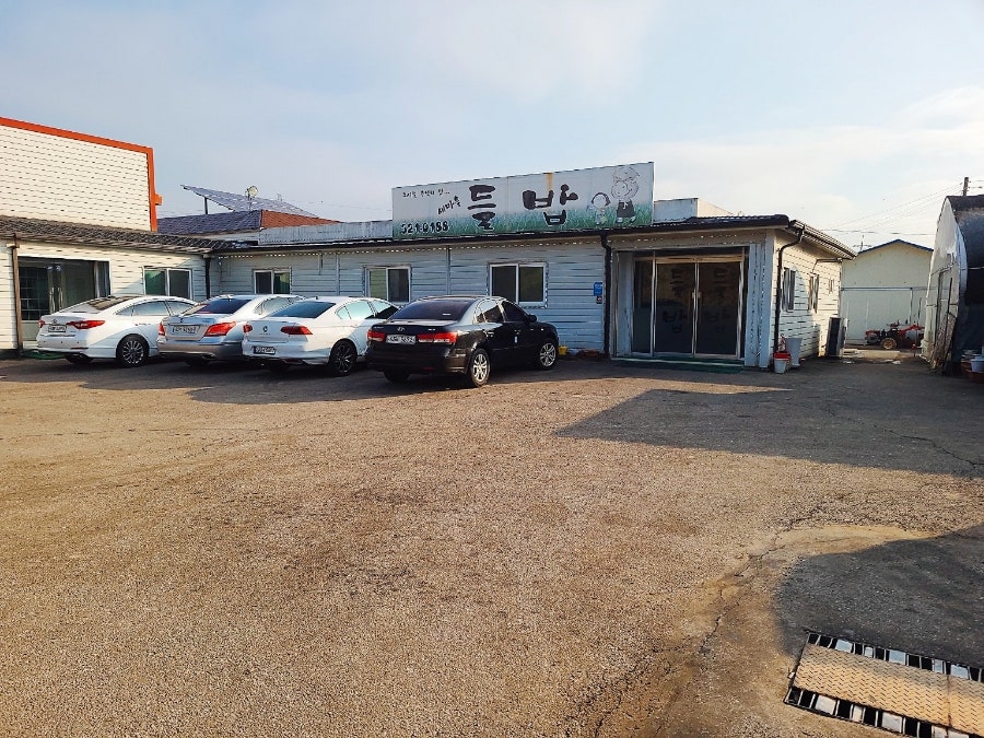 새마을들밥 사진 2