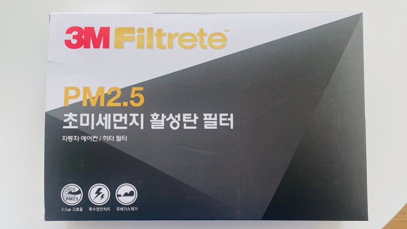 QM6 자동차 에어컨필터 교체 후기｜PM2.5 초미세먼지,