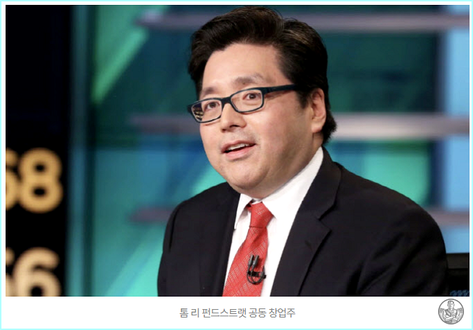  비트코인 4월 반등설? 톰 리가 말한 마지막 공포에 대비하세요