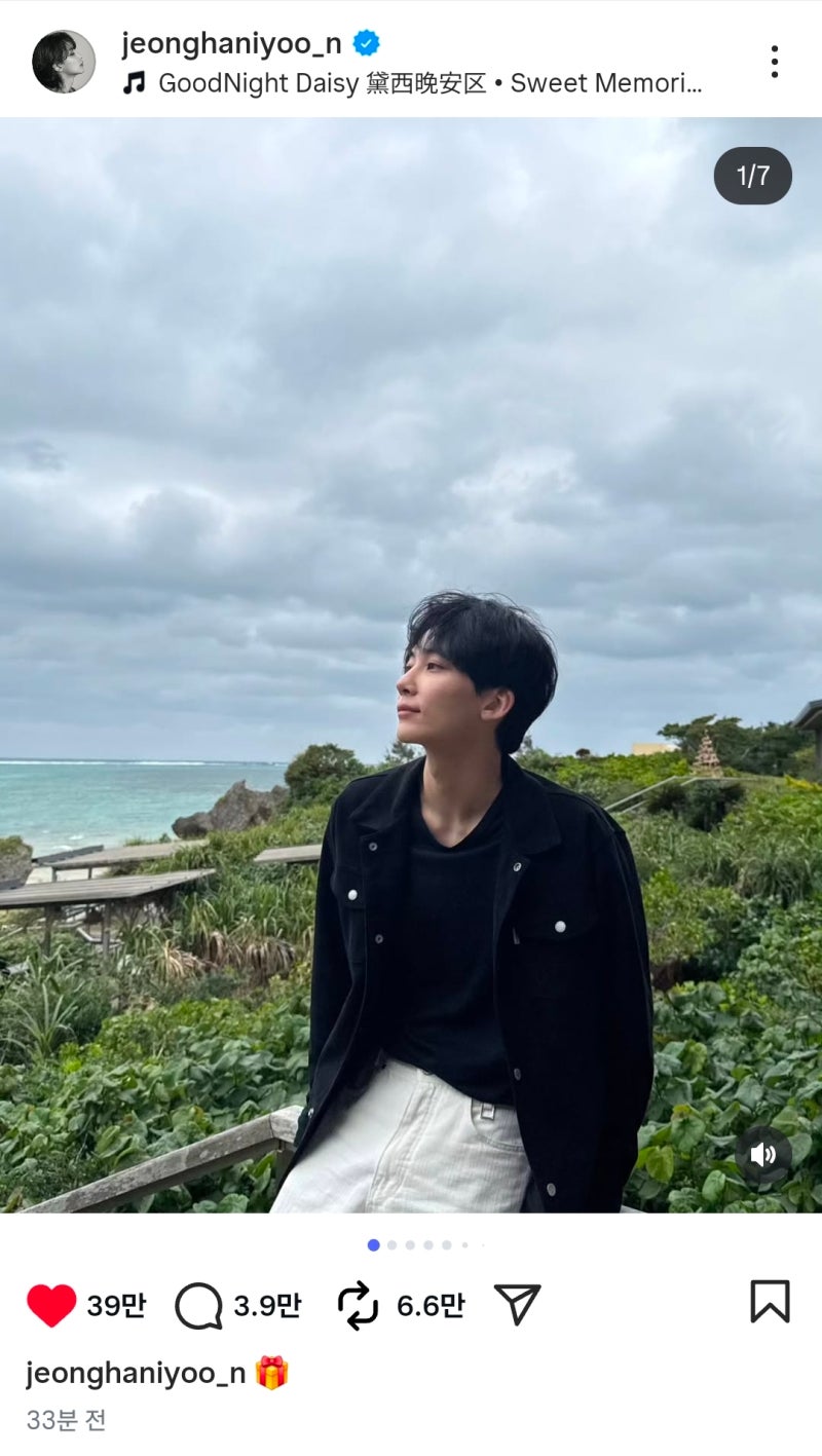 2026年2月16日(月) SEVENTEEN ジョンハン インスタグラム更新 - ユン・ジョンハンの美貌がやばい