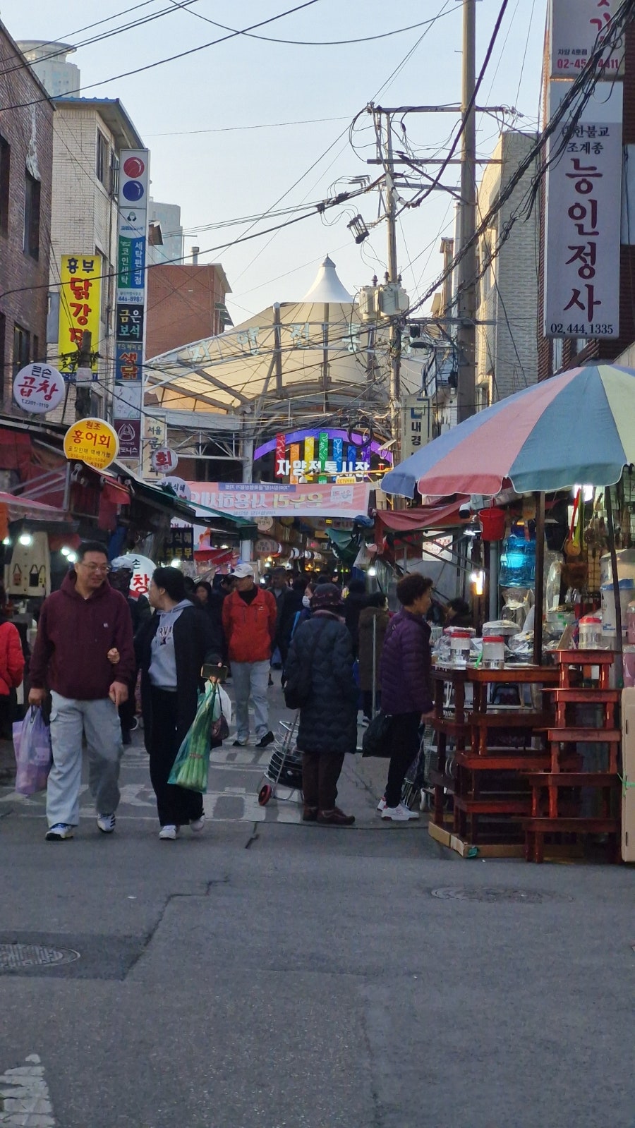 짜장앤탕수육 사진 1