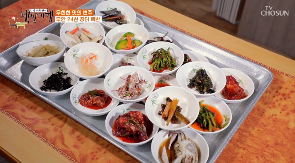 곰솔가든 사진 1