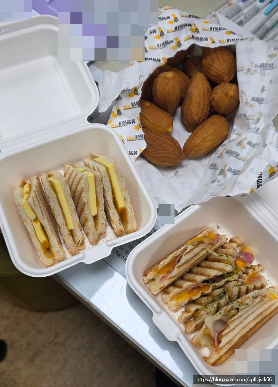 봉명동내커피 시흥장현점 사진 2