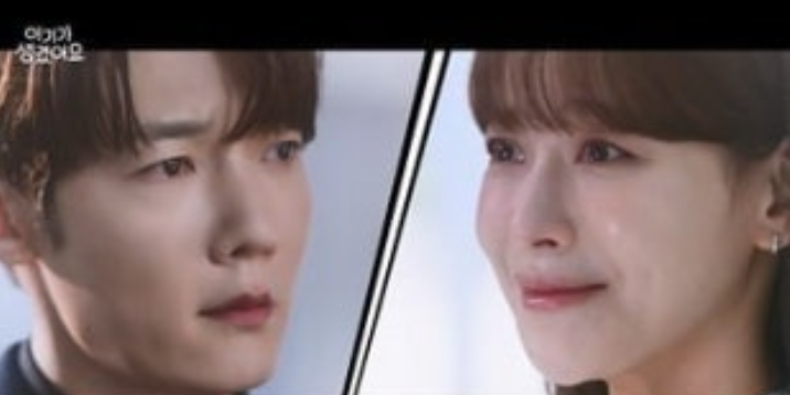   "낙태 종용 NO!" 최진혁, 전국민 앞 오연서 향한 정면 돌파 로맨틱 고백