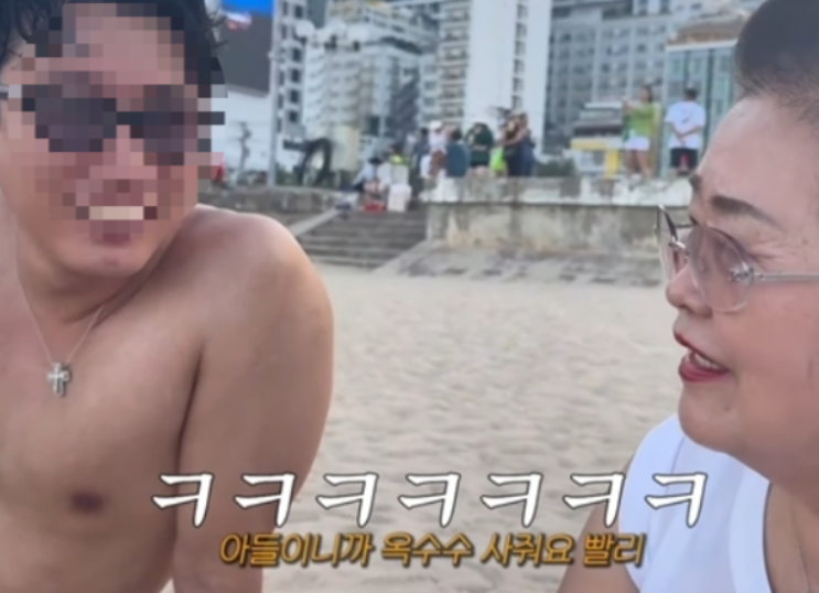   “옥수수 사주세요” 최준희, 11살 연상 예비신랑의 베트남 꽃다발 이벤트 재조명!