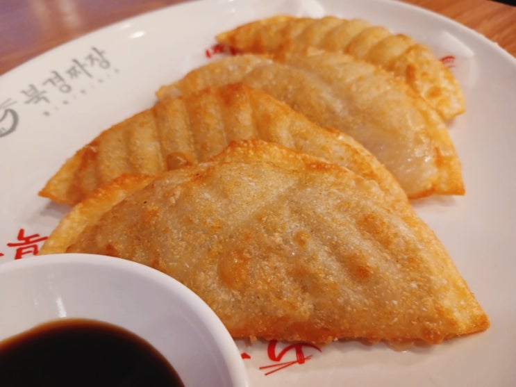  검단맛집 북경짜장2900 가성비 좋은 검단중국집
