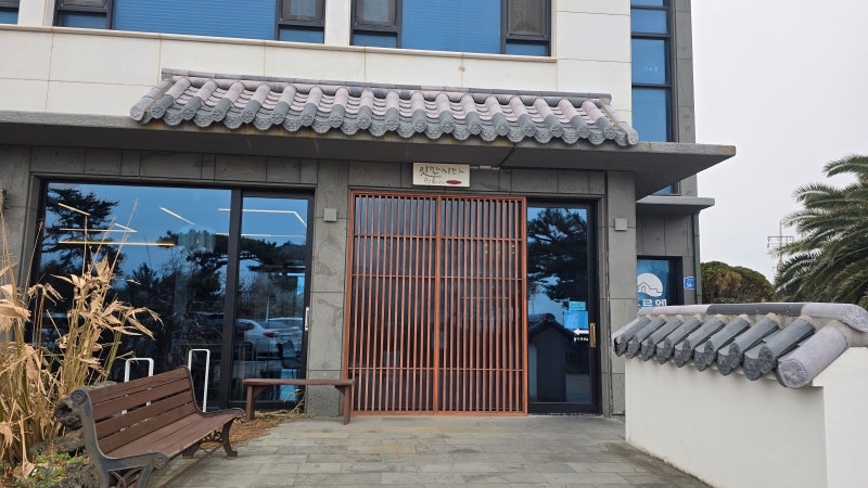 사진 8