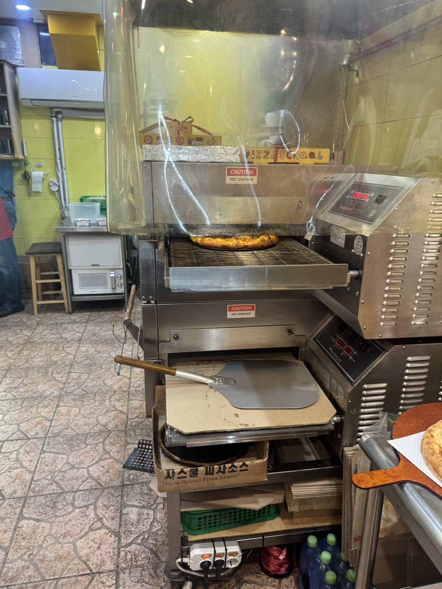 피자스쿨 풍납점 사진 5