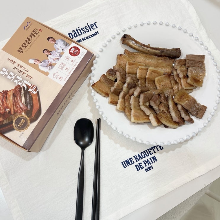 청주맛집 부모산가든 석갈비 밀키트 에어프라이어로 간편하게