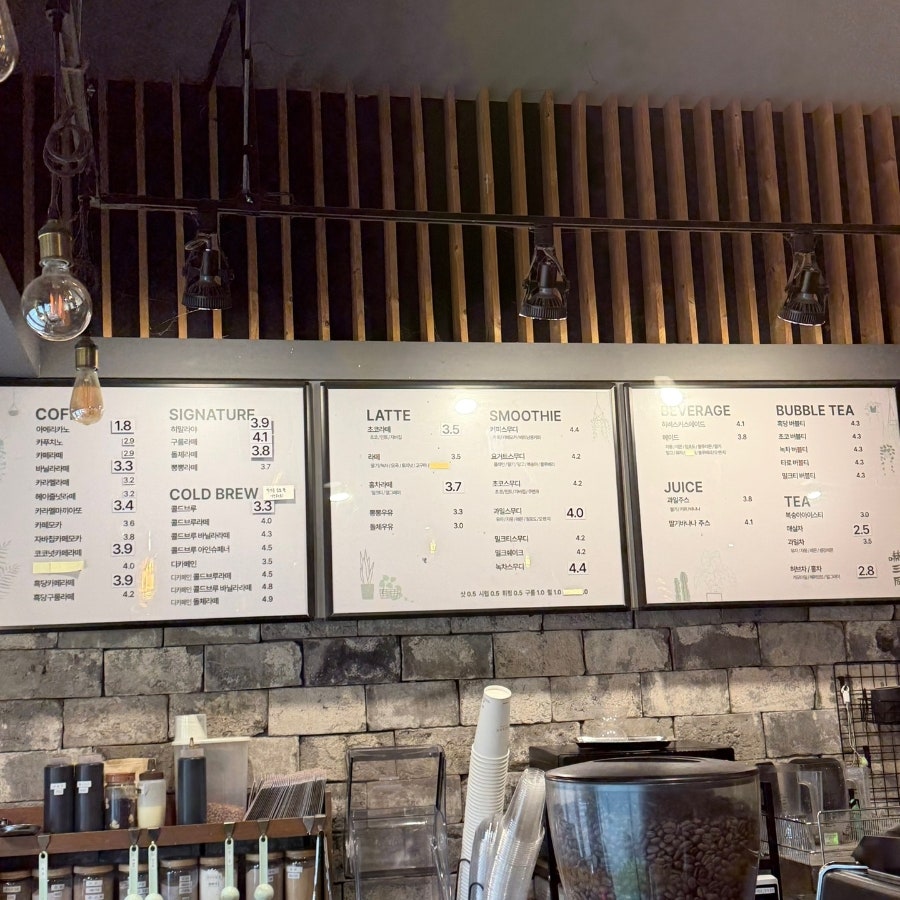 하삼동커피 온양점 사진 3
