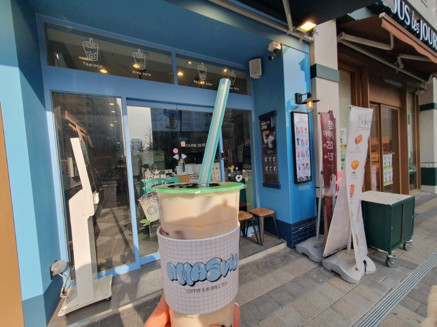 아마스빈 DMC수색점 사진 3