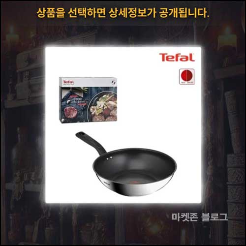  즉당! 해시박스 신규는 1만원 이상 무료(무배가)전원