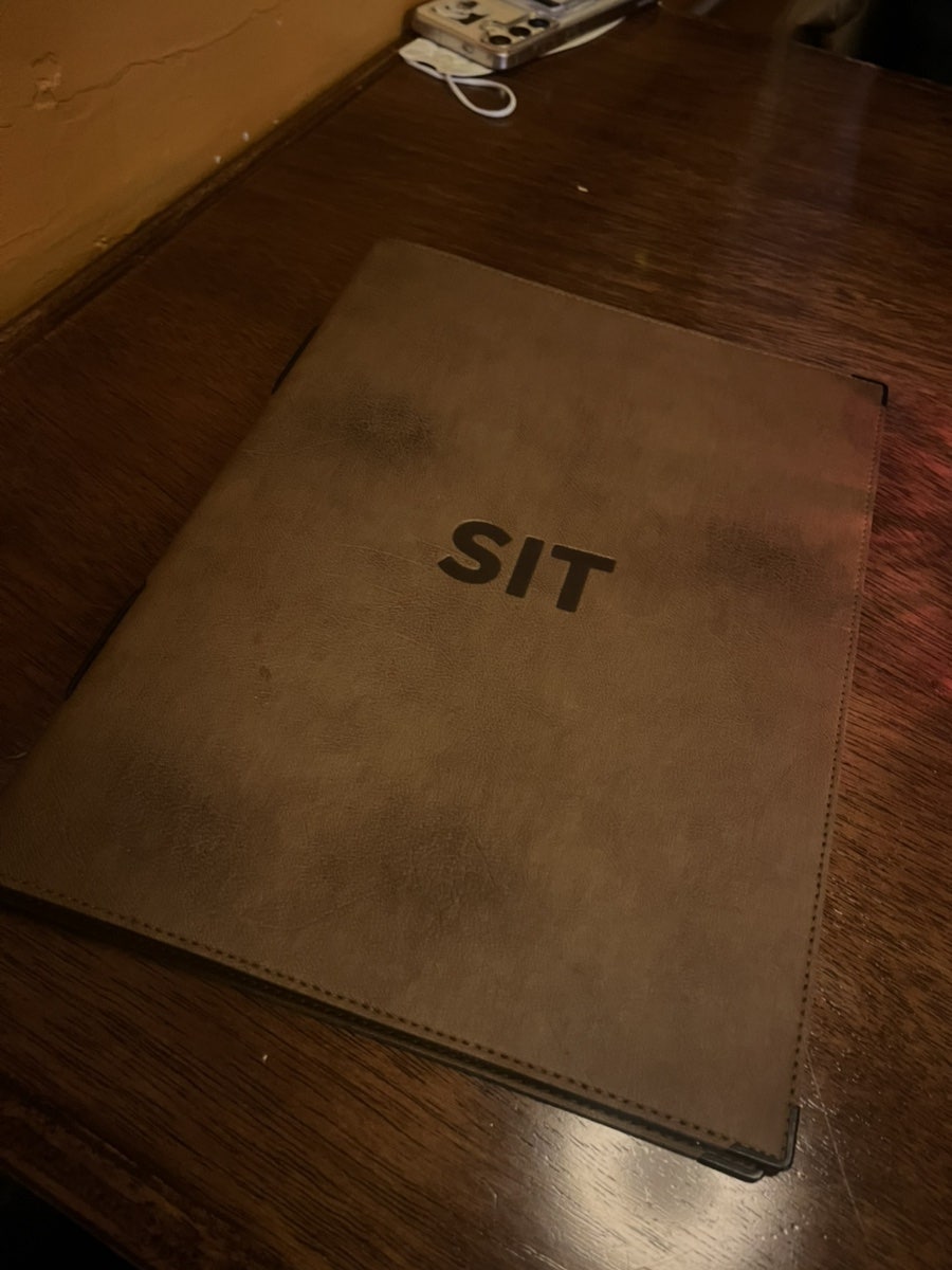 앁 (Sit) 사진 5