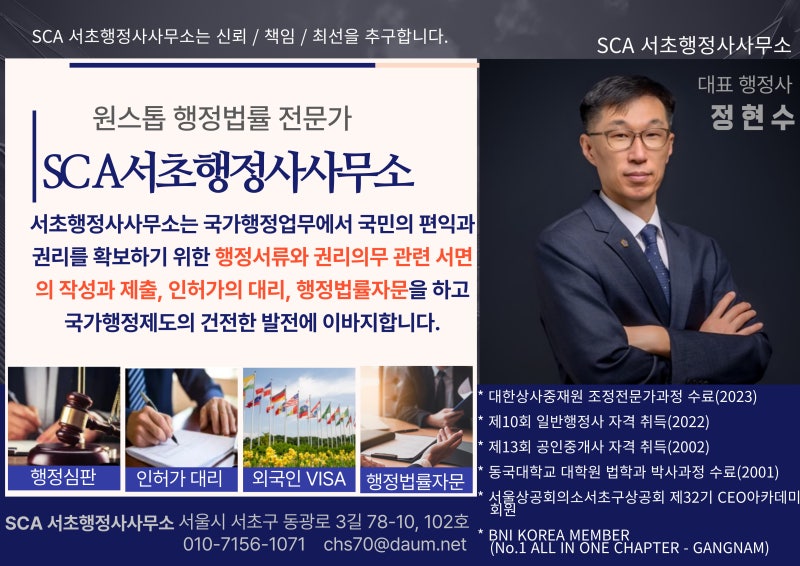 사진 13