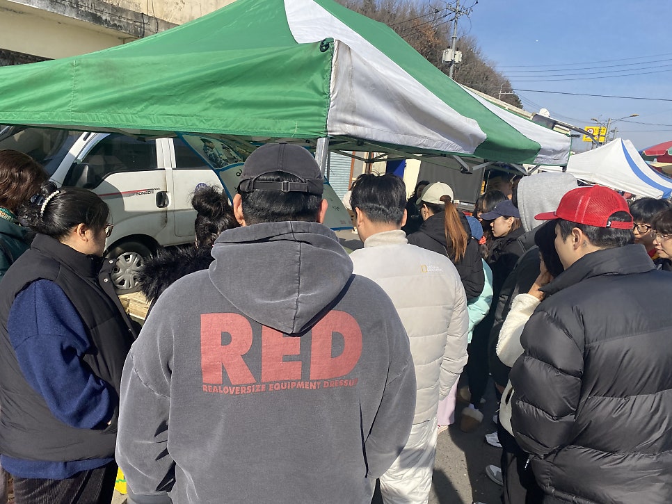 대야전통시장 사진 4
