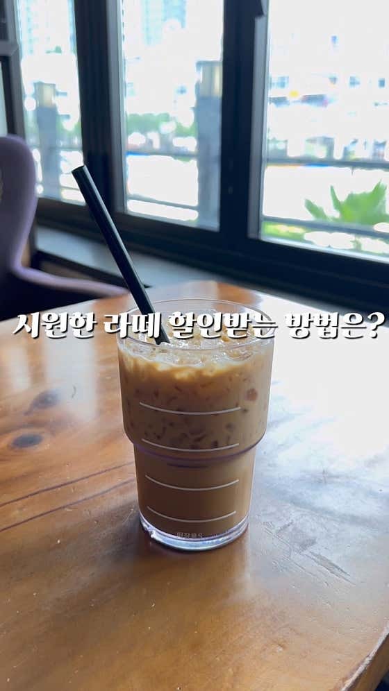 엔제리너스 목포옥암점 사진 4