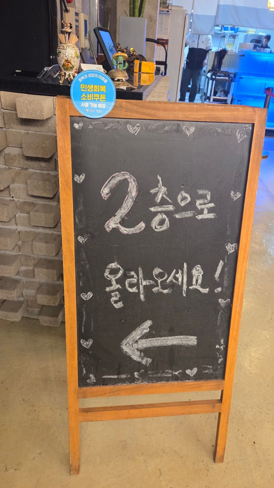 중화요리뽕 사진 6