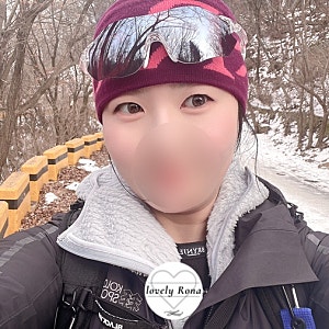 베이스레이어 :: BRYNJE 브린제 슈퍼써모 우먼 긴팔 후기